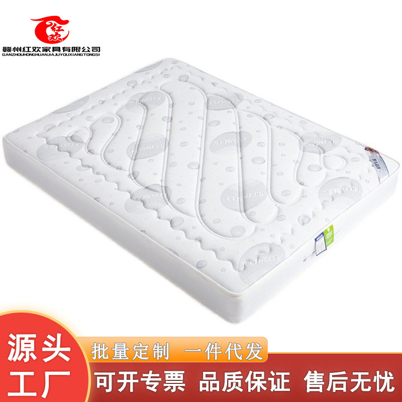 薰衣草床垫独立弹簧九分区1.8米1.5m9分区乳胶三防布软硬双面两用