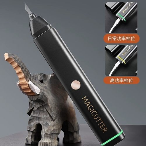 便携手持超声波切割刀工业塑料水口DIY电动雕刻刀工具