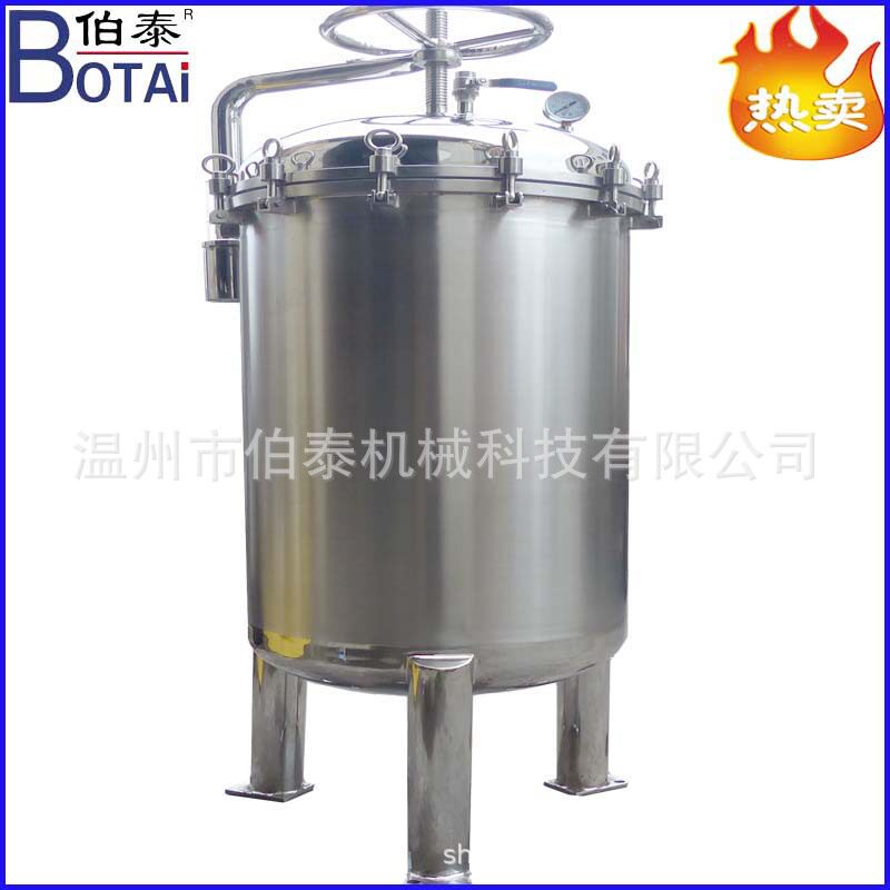 食品级袋式过滤器保安过滤器适合各种流体流量大精度高价格优惠