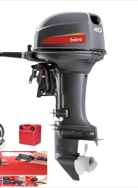 Factory discount 2 Stroke 40HP Yamaha  Outboard Engine Same