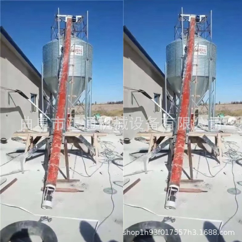 料塔上料机 提升高度8米粉末颗粒大功率输送 中驱双向30米吸粮机