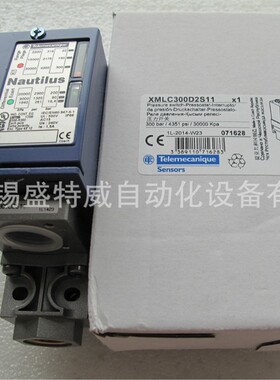 原装 XMLC300D2S11  枕芯发泡机压力开关  可调量程油压开关