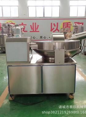 肉类15265670果蔬馅料斩化拌机丸子肉乳机大蒜大机葱速斩碎斩肉机