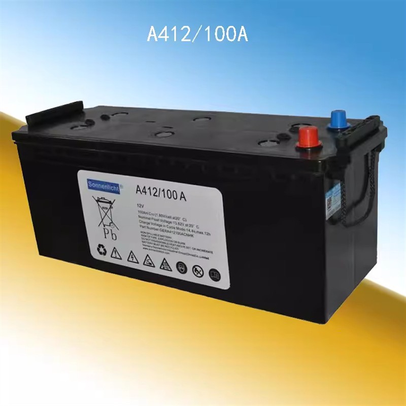 蓄电池A412/65G6/12V20AH32AH50AH90AH100AH 120AH 180AH