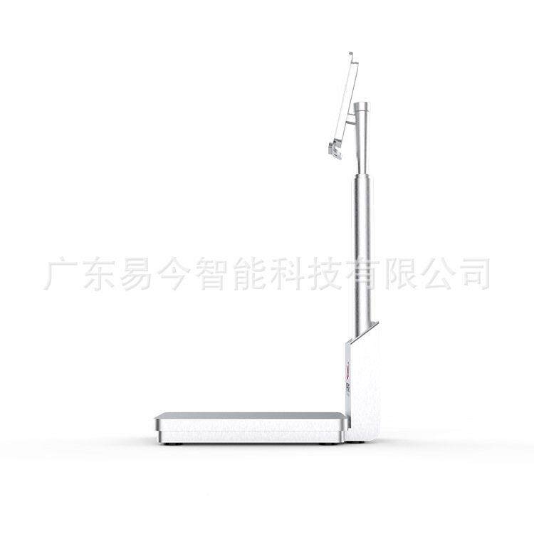 智能重识终端电子称结算称终端机大屏商称触超控01自别助称重设备