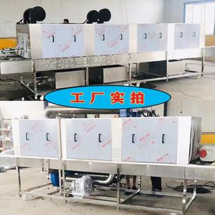 隧道式 洗框機塑料筐物料托盤清洗機雞蛋托盤熱堿水噴淋洗盒機器