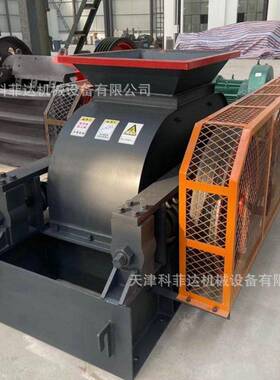 2PGC450*400齿辊式破碎机混凝土铝灰渣砖块辊式破碎机厂家粉碎机