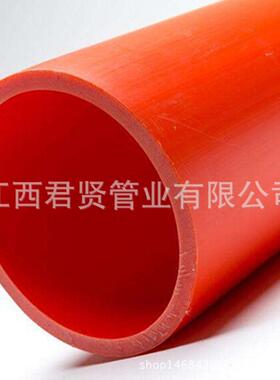 热销推荐mpp电力顶管工程耐高温电力顶管电缆电力顶管保护管