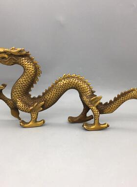 龙纯铜风水龙黄铜龙摆件青龙大号长龙