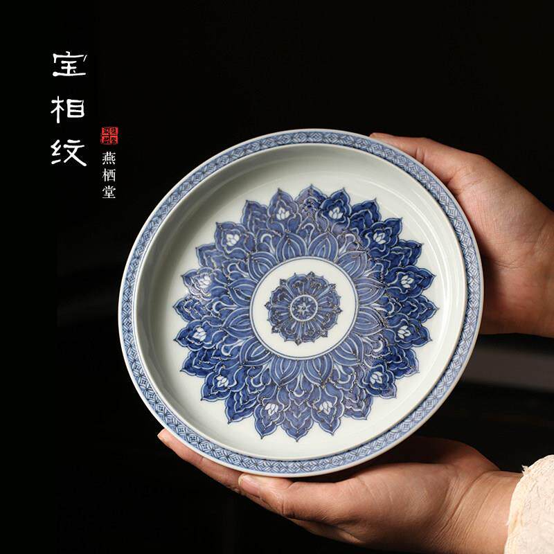 景德镇燕栖堂手绘青花莲瓣纹宝相壶承火锅盖碗茶杯陶瓷茶具多款