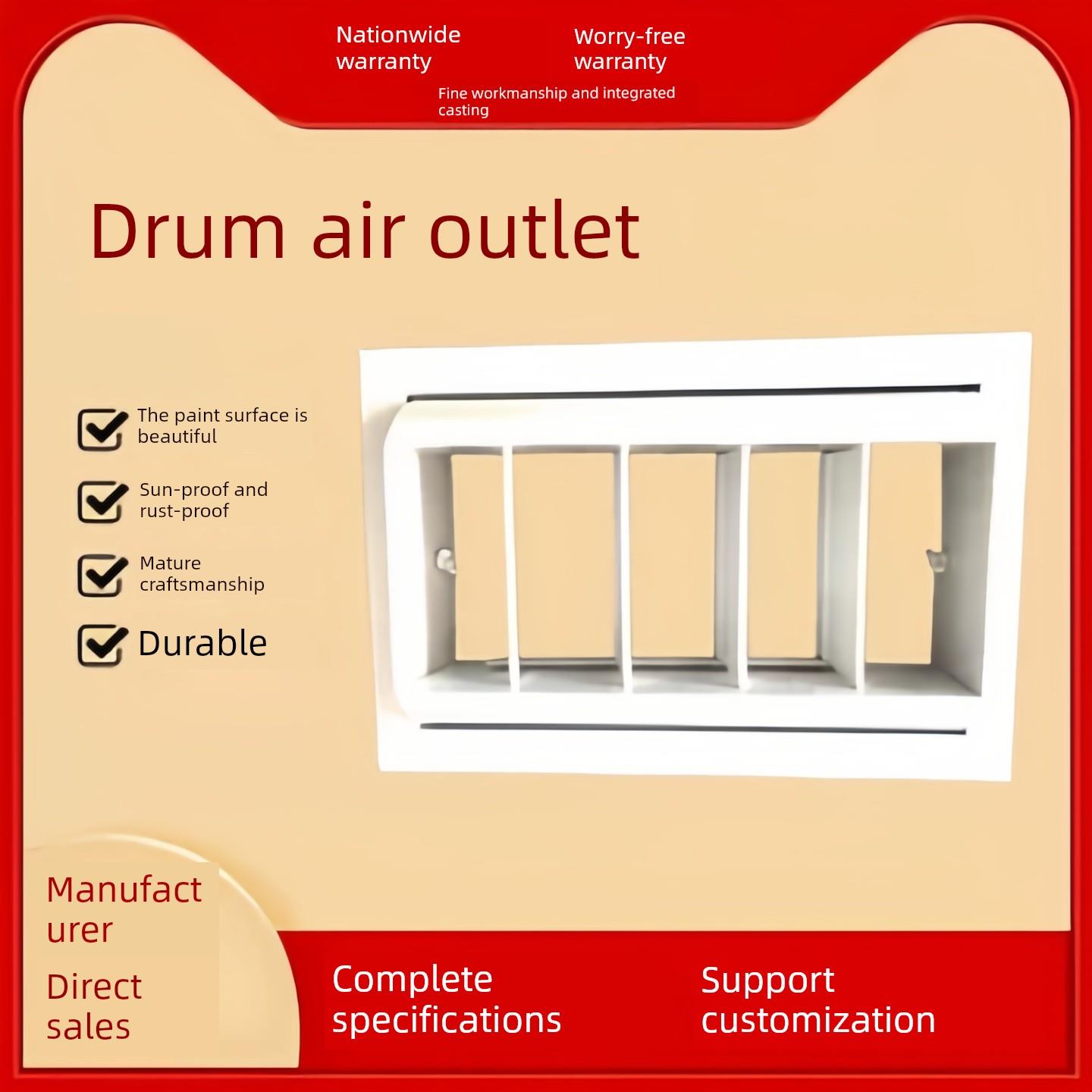 中央空调风口厂家直销铝合金鼓形喷射口可调节室内新风系统出风口