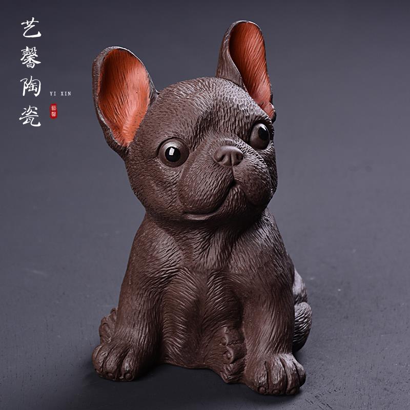 可爱紫砂旺财生肖小狗茶宠摆件 功夫茶道精品可养茶盘家居摆件