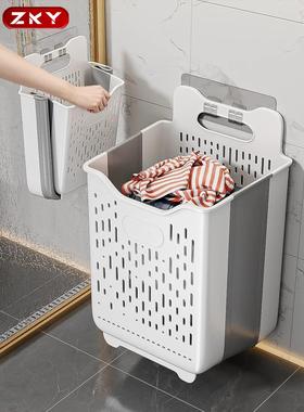 德国ZKY壁挂式脏衣篓家用脏衣篮卫生间可折叠浴室放脏衣服收纳筐