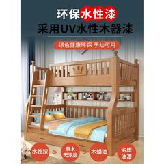 上下床双层床全实木子母床高低床带书桌橡木多功能成年人儿童床铺