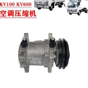 600P KV600空调压缩机 五十铃庆铃100P KV100 原厂 空调泵 冷气泵