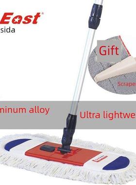 Istar 45厘米英尺操作铝杆扁平支撑棉纱棉线干湿瓷砖木地板扁平拖