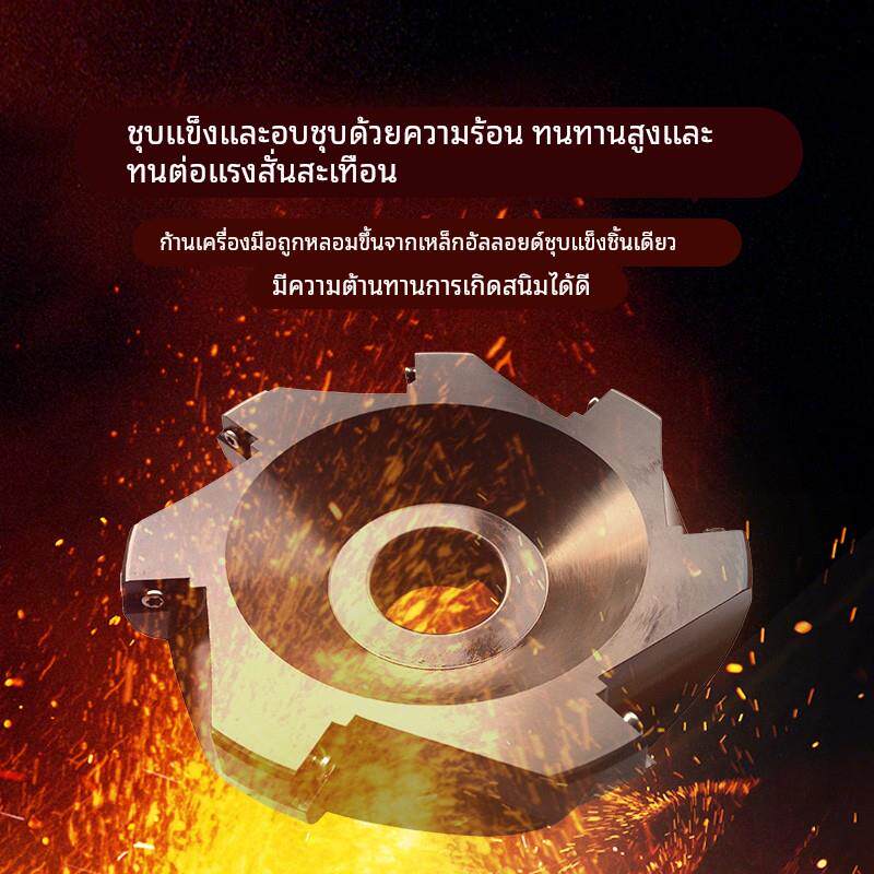 废角刀盘横装75度RAP300R50钝角400R63数控面铣刀盘1135/1640副角