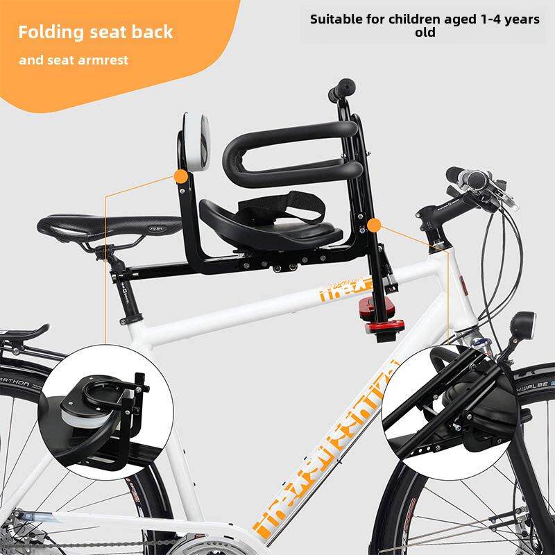 自行车儿童座椅山地自行车公路自行车前座椅可折叠快速释放额外的