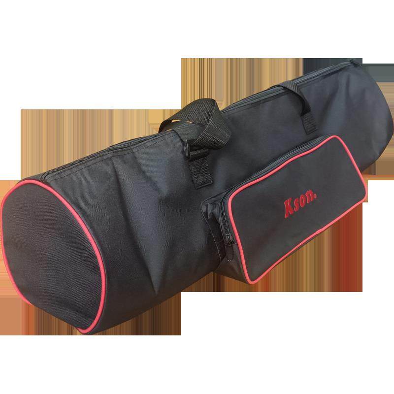 开信kson 天文望远镜收纳袋镜管脚架尼龙袋附件整理袋