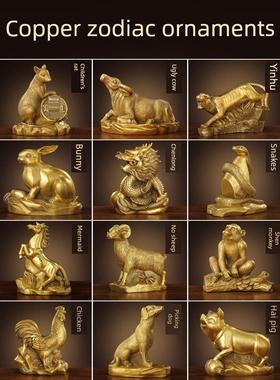 朱炳仁铜十二生肖摆件全套纯黄铜鼠牛虎兔龙蛇马羊猴鸡狗猪属相