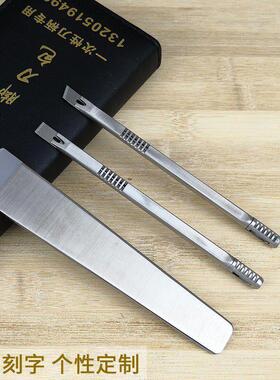 许通一次性修脚刀套装家用修脚刀片锋利技师金利士飞万通用足缘堂