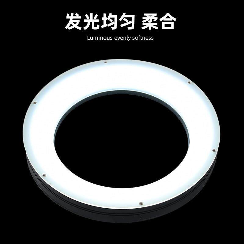 环形视觉光源各种角度高亮度显微镜LED灯高均匀照明缺陷污渍检测