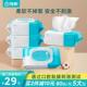 柚家婴儿湿巾纸新生手口专用屁宝宝幼儿童家庭实惠大包装 80抽5包