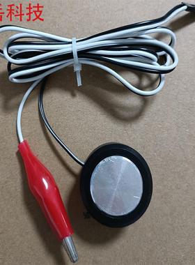 雕刻机对刀仪 自动对刀块 CNC3018/3020 max 限位开关急停按钮