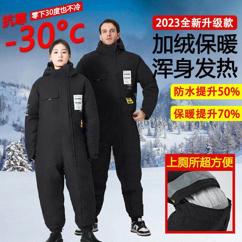 钓鱼防寒服加厚冬季连体服冰钓羽绒棉服冷库海钓防雨保暖冬季挡风