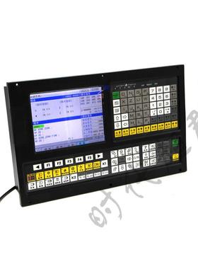 CNC数控系统车床铣床加工中心系统两轴三轴四轴可代替广数凯恩帝