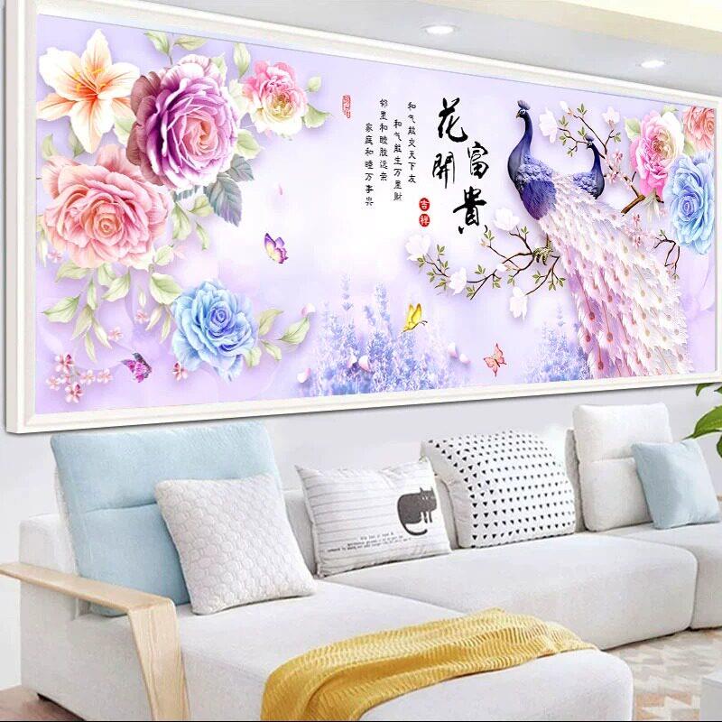 5d钻石画2025新款客厅满钻花开富贵牡丹粘点贴砖水晶手工十字绣