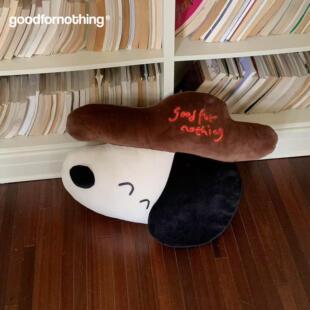 goodfornothing一无是处原创小狗抱枕可爱靠垫午睡枕靠枕腰枕礼物