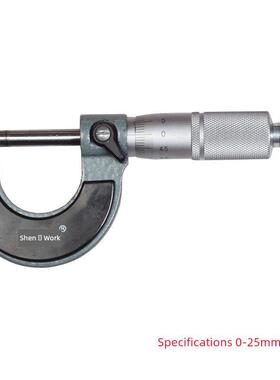 上海外径千分尺0-25 0.01mm高精度千分尺螺旋千分尺内径千分尺