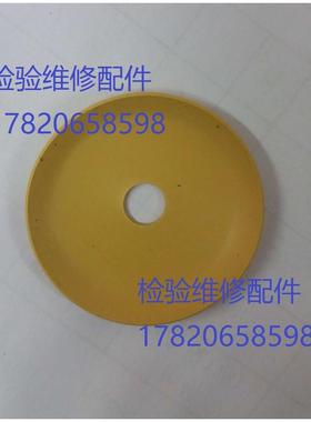 希森美康KX21/UF500i/1000压缩机真空泵正负压泵膜片XT1800XE2100