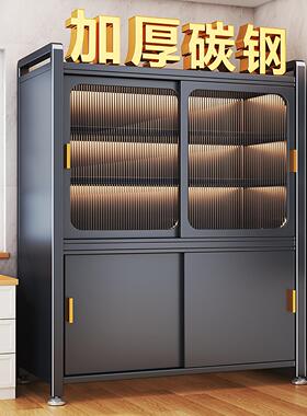 摩基家用厨房置物架落地多层收纳柜新款碗柜餐边柜防尘橱柜收纳柜