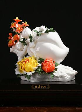 陶瓷寿桃瓷花工艺礼品摆饰福寿双全生日礼品创意送长辈父母祝寿礼