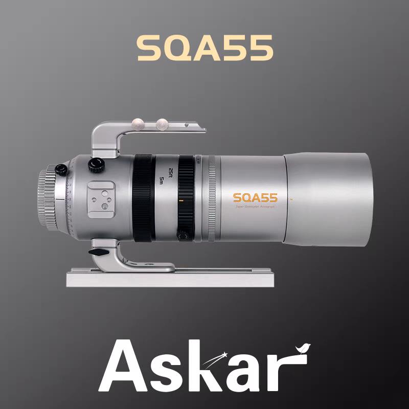 SQA55mmAPO天文望远镜 深空摄影镜头 焦距264mmF4.8 可变焦望远镜