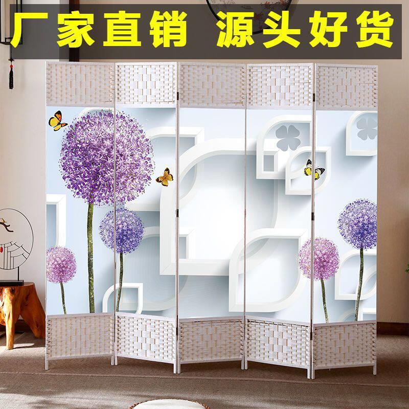 屏风隔断客厅折叠移动卧室玄关遮挡简约现代简易办公室折屏背景墙