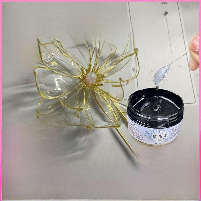 Kasute Uv花制作液体花瓣水晶花DIY材料Uv固化环保无甲醛树脂Uv胶