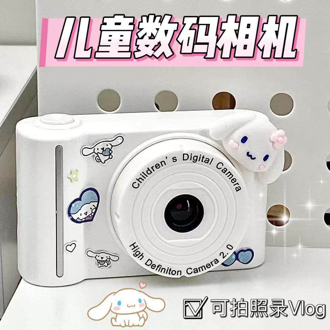 儿童相机可拍照打印学生党数码照相机3岁7随身小型校园超清拍立得