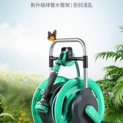 水管收纳架家用水管软管水车架套装浇花神器盘管器收管卷管水管车