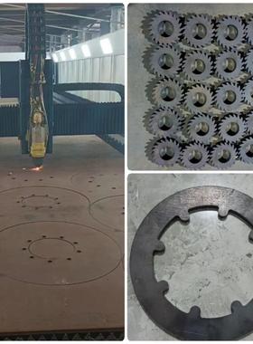 钢板激光切割加工耐磨钢板Q235b铁板A3板45#钢板42CrMo40Cr65Mn板