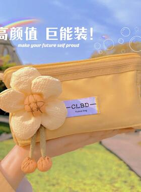 TTIT高颜值笔袋女ins日系2024新款双层大容量简约文具盒