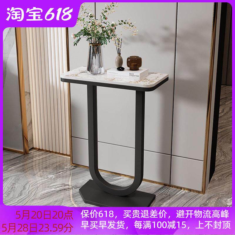 轻奢岩板创意玄关花架花几简约艺术客厅靠墙置物架阳台落地花盆架