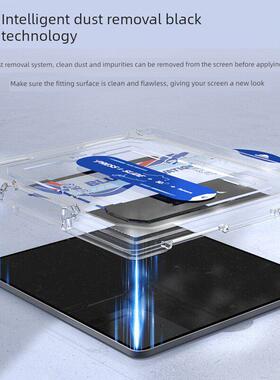 蓝猩蔚来汽车ET7中控屏幕钢化膜EC6导航ES8仪表ET9平板ET5T保护膜