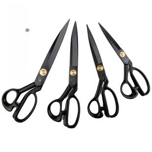 金剑黑钢服装剪刀9 10 11 12英寸裁缝裁剪布剪刀软柄