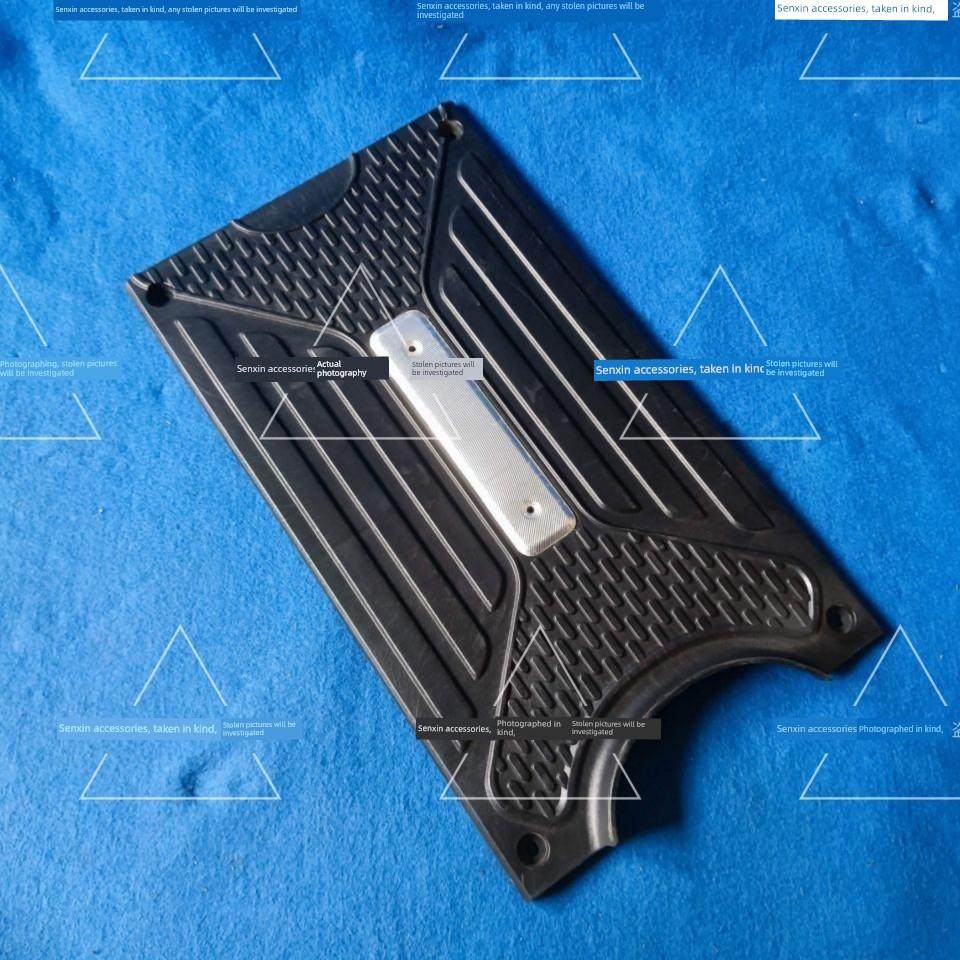 电动车配件T60脚踏板威尔斯小羚羊远豪格林豪泰新日脚踩板电池盖