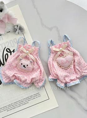 宠物粉红圆点蕾丝裙狗猫木偶泰迪比熊小和中型狗夏季公主裙