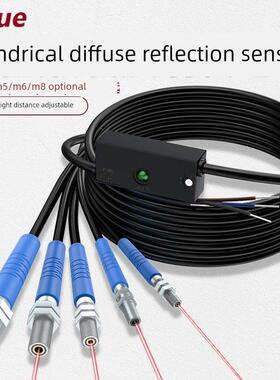 起点M3 M4 M5 M6 M8M12M18激光通束漫反射光电开关红外传感器传感