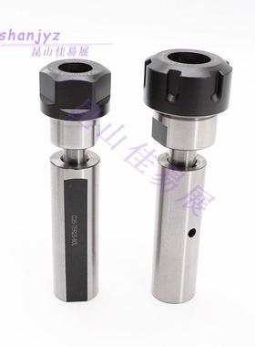 侧固单向攻牙式伸缩延长杆SL20/25/32-TER直柄浮动攻丝刀柄攻牙器